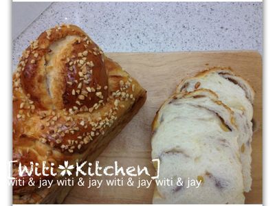 參考食譜 : [Witi✿Kitchen]松子芋泥吐司