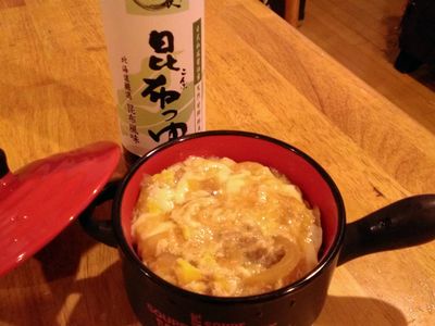 參考食譜 : 手作丼飯-時間淬釀的甘露之味
