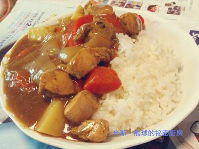 參考食譜 : 咖哩雞肉飯