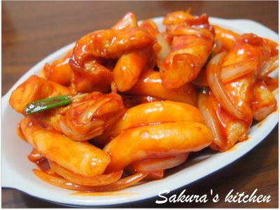 參考食譜 : ♥我的手作料理♥韓式辣炒年糕