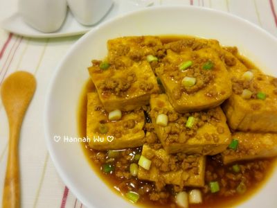 參考食譜 : 肉末燒豆腐