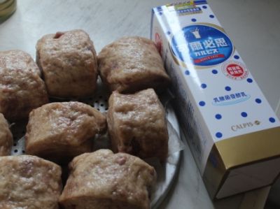 可爾芋頭饅著你[可爾必思]