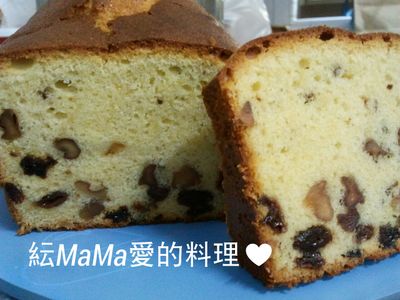 核桃葡萄乾磅蛋糕