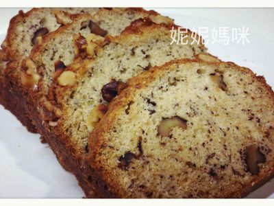 參考食譜 : 【妮妮媽咪】Homemade 核桃香蕉蛋糕