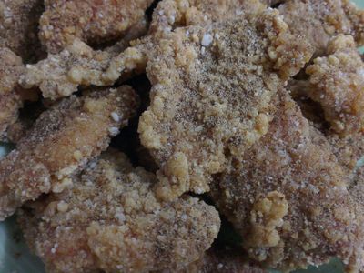 參考食譜 : 椒鹽里肌