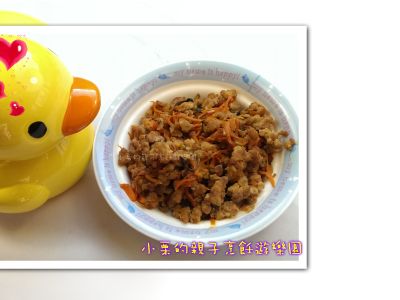 參考食譜 : 泰泰風~打拋豬肉