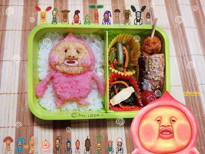 參考食譜 : ♥上田太太愛睏哈欠便當♥(屁桃篇)