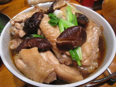 【粉豬兒】香菇蒸雞
