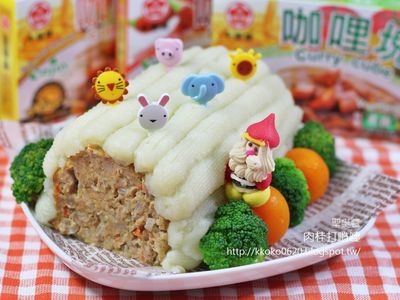 聖誕節樹幹肉餅蛋糕｜牛頭牌咖哩