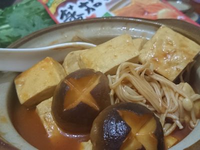 參考食譜 : 【可果美蕃茄鍋高湯】蕃茄臭豆腐煲