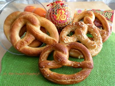 Bretzel 蝴蝶餅[牛頭牌咖哩塊]