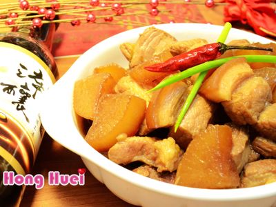 好彩頭*蘿蔔滷肉【淬釀年菜料理】