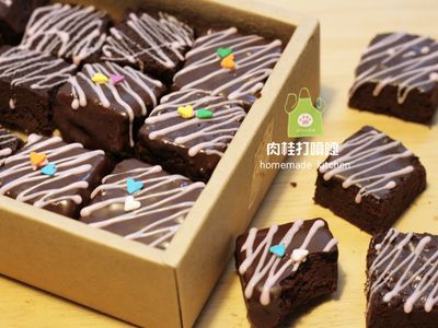 愛戀巧克力布朗尼｜情人節