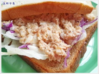 參考食譜 : 比早餐店更好吃~鮪魚土司