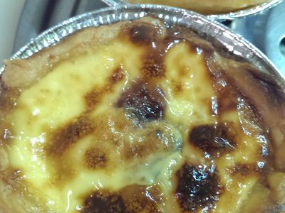 紅豆蛋塔 [烘焙展食譜募集]