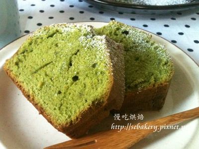 參考食譜 : 抹茶白巧克力法式磅蛋糕