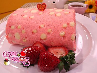 參考食譜 : 水果蛋糕捲