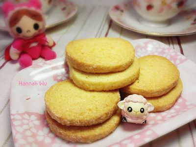 參考食譜 : 原味餅乾