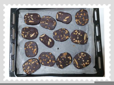 參考食譜 : 巧克力杏仁餅乾