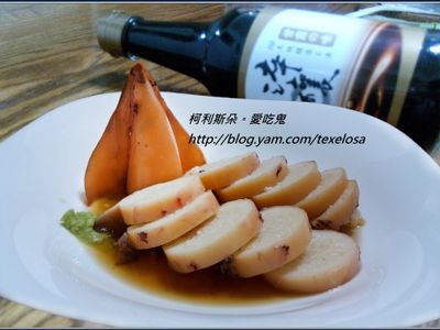 いかめし醬煮烏賊飯『淬釀日式下午茶點』