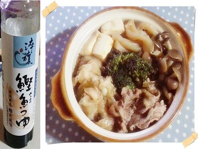 和風壽喜燒『淬釀日式下午茶點』