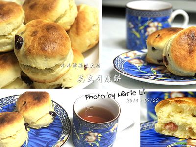 參考食譜 : 小小烤箱立大功：英式蔓越莓司康