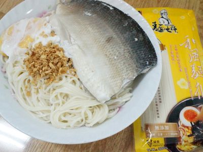 虱目魚細麵  『五木麵條』