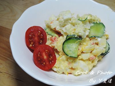 參考食譜 : 南瓜馬鈴薯沙拉