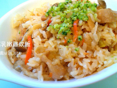 參考食譜 : 腐乳嫩雞炊飯