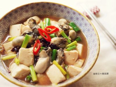 豆豉鮮蚵嫩豆腐 & 處理蚵仔訣竅