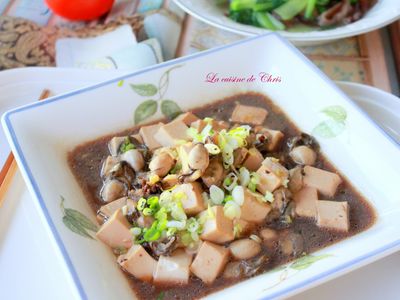 參考食譜 : 豆腐鮮蚵