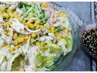 參考食譜 : 日式和風醬沙拉