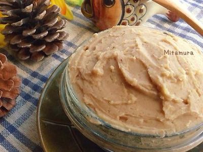 栗子醬（完全攻略）