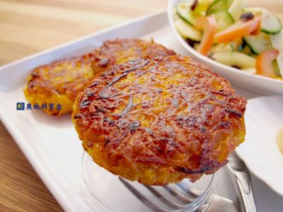 參考食譜 : 地瓜馬鈴薯煎餅－小氣廚房 全素高速救火版