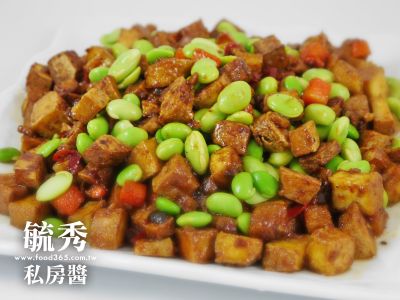 參考食譜 : 純素-醬爆豆干【素XO辣醬】