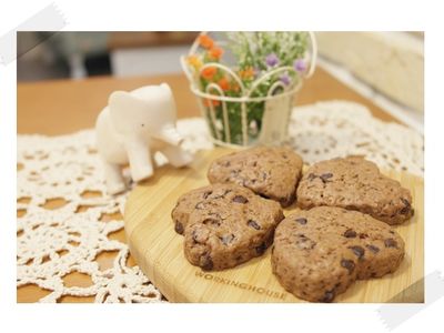 參考食譜 : 味道濃郁深厚~~愛心巧克力司康