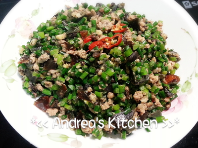 參考食譜 : 皮蛋蒼蠅頭