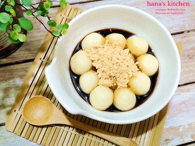 參考食譜 : 黑糖白玉丸子