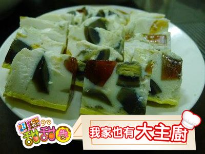 參考食譜 : 料理甜甜圈【我家也有大主廚】三色蛋