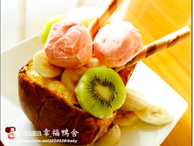 南洋水果vs蜜糖土司(鷹牌煉奶)