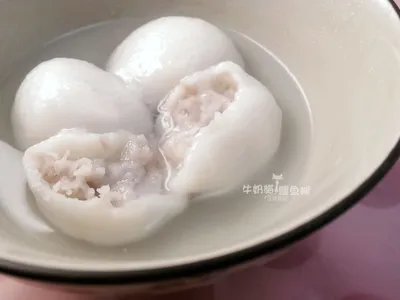 (快速版)芋泥湯圓