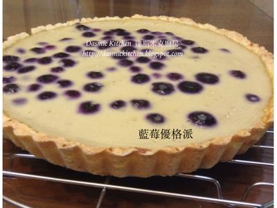 參考食譜 : 藍莓優格派