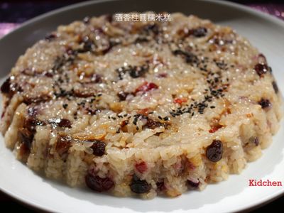 參考食譜 : 三步驟 酒香桂圓糯米糕