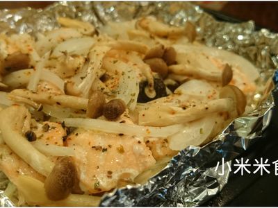 義式食蔬烤鮭魚