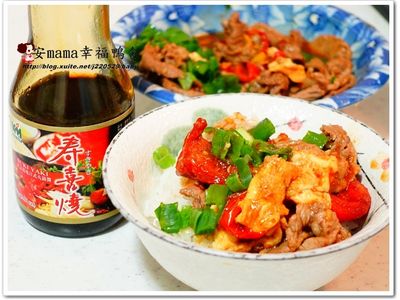 參考食譜 : 壽喜牛丼飯~~穀盛壽喜燒