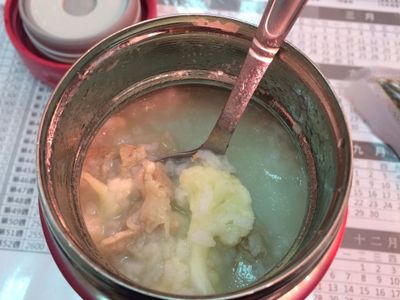 燜燒杯料理---花菜豬肉粥