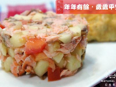 寵物鮮食食譜>鮭魚蘋果沙拉，寵物年菜