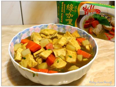 【穀盛綠咖哩】綠咖哩豆腐燒