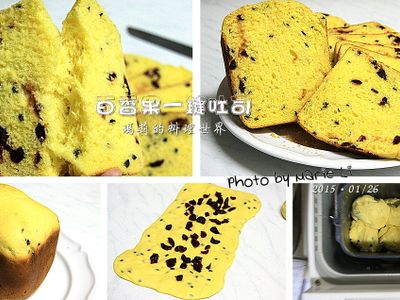 參考食譜 : 一鍵吐司：濃‧醇‧香的《蜂蜜百香果吐司》