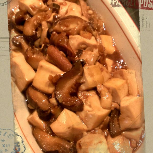 時間淬釀的甘露之味～紅燒肉末豆腐 : 阿弘上菜一起做